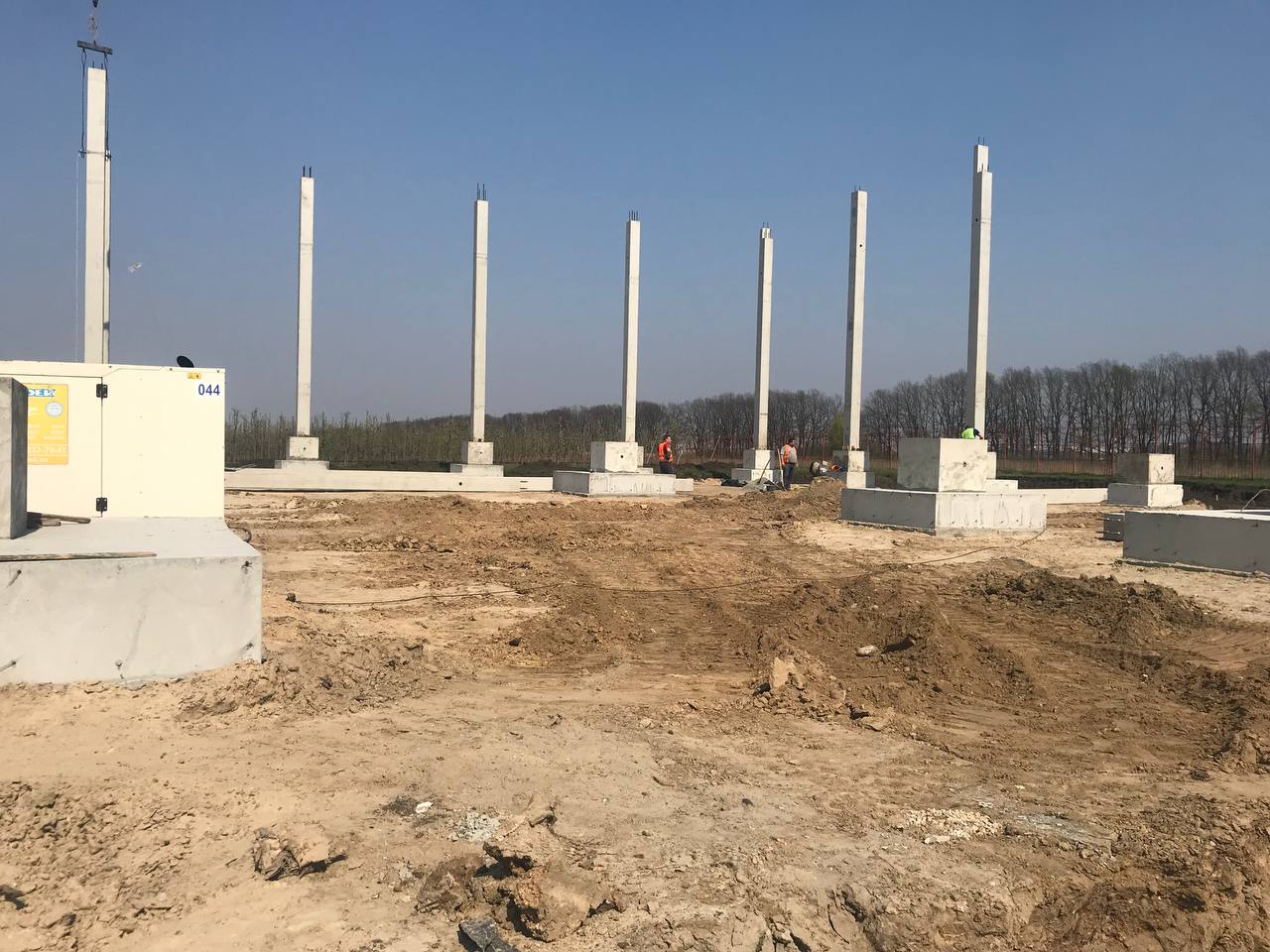 our project