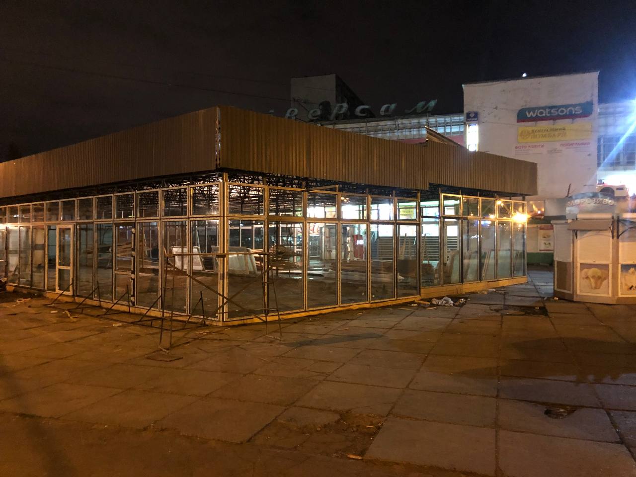 our project